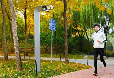 智慧公园-智能步道