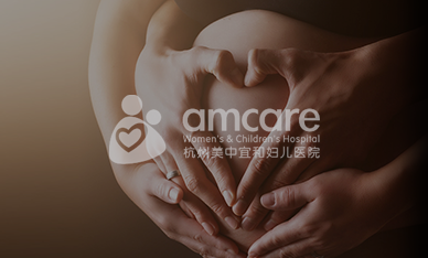 智慧医院-美中宜和