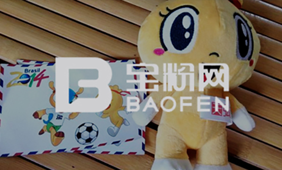 四川金融网站建设-天弘基金