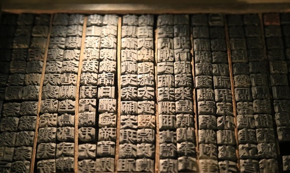 VR技术发力！助力红色教育！